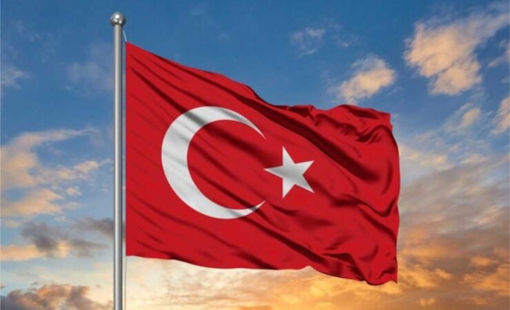 Türk Bayrağı Satış Firması