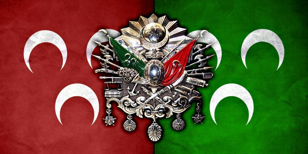 Osmanlı Bayrağı